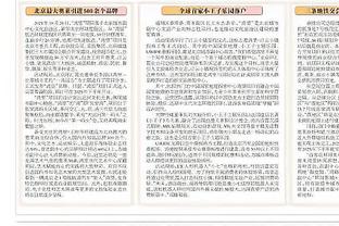 18luck新官网备用截图3